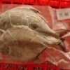 448383151_2835519109930329_5360872676707370419_n 野生黑鯧魚 小家庭最愛 一餐剛好