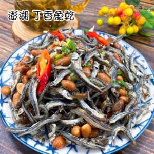 S__175398928 澎湖生丁香魚~補充鈣質好營養