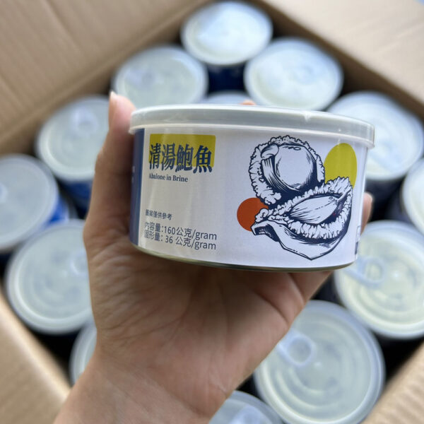 S__31580191_0_0 (常溫 請單獨下單)清湯鮑魚罐頭禮盒 送禮超大器