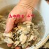 S__4071439 澎湖 純淨海域 鮮蚵肉(無泡藥無泡水)