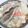 台南鹹水帶皮雕魚片 新鮮現切 無刺處理(自然色澤無液態氮紅)