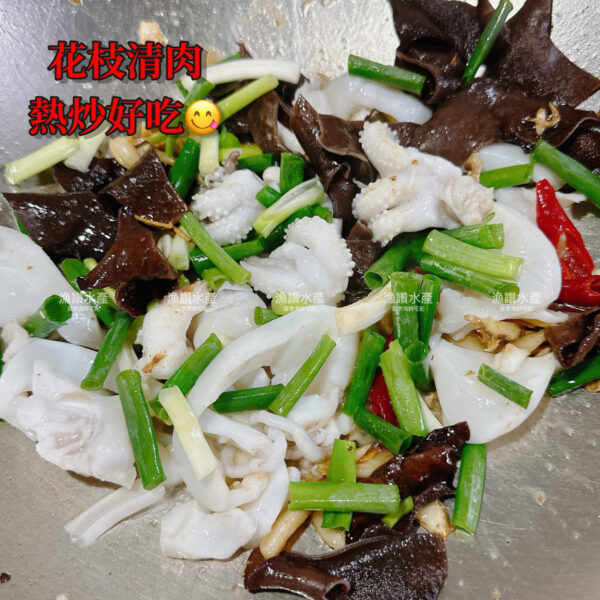 S__64102590_0 澎湖 野生花枝清肉 (已去皮、去殼) 香甜脆口 熱炒、煮鍋必吃