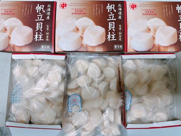 S__67633164_0 日本北海道直送【生食級干貝】安心吃