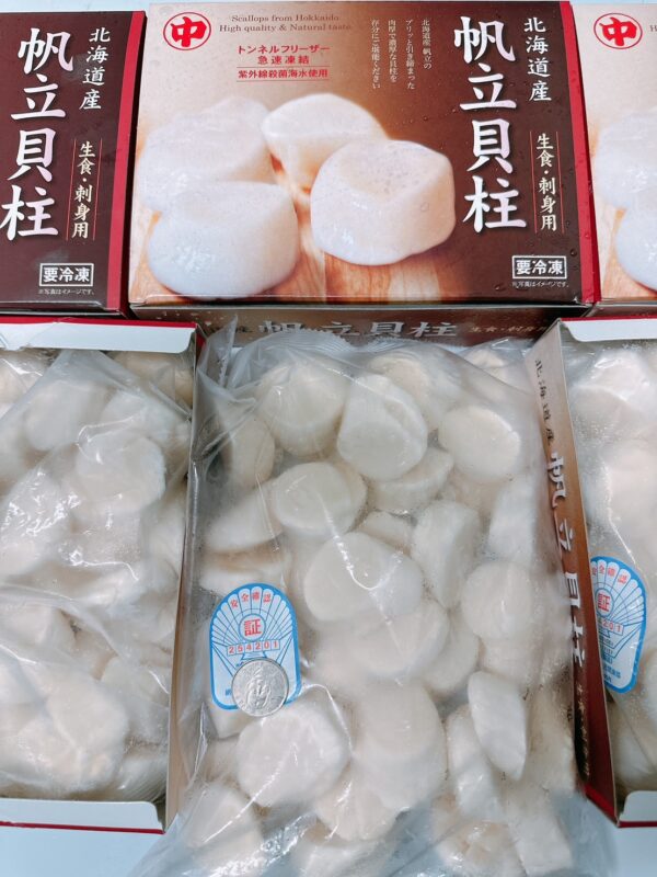 S__67633166_0 日本北海道直送【生食級干貝】安心吃
