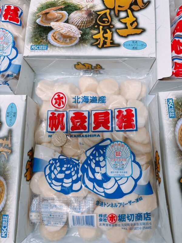 S__67633169_0 日本北海道直送【生食級干貝】安心吃