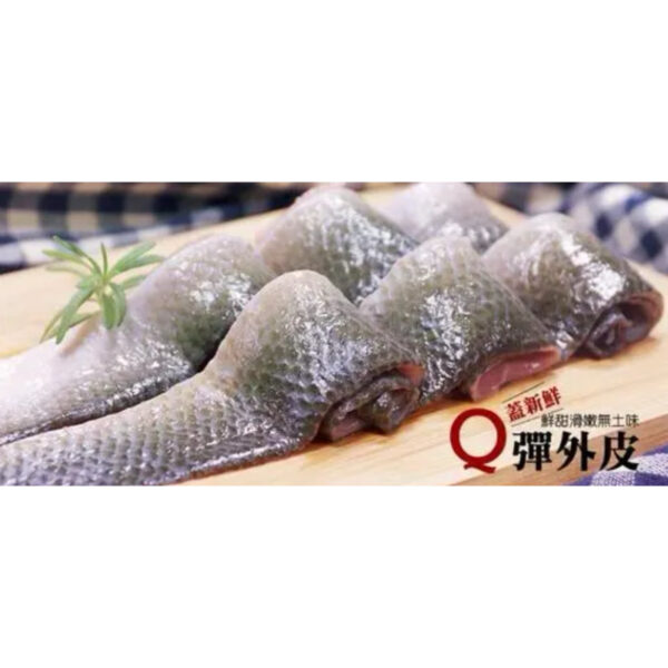 S__74792974_0 台南鹹水虱目魚皮.虱目魚柳 蛋白營養首選