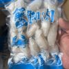 S__78446669_0 單凍蟹腳肉 鮮美高品質