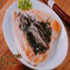 tw-11134207-7r98x-lvgbve2m1rvy63 台南牛奶無刺虱目魚肚 肉質細嫩油脂多、香氣十足