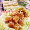 花枝尬油條 (2) 澎湖 花枝蝦仁炸油條 鮮甜脆口