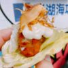 YU4 澎湖 花枝蝦仁炸油條 鮮甜脆口